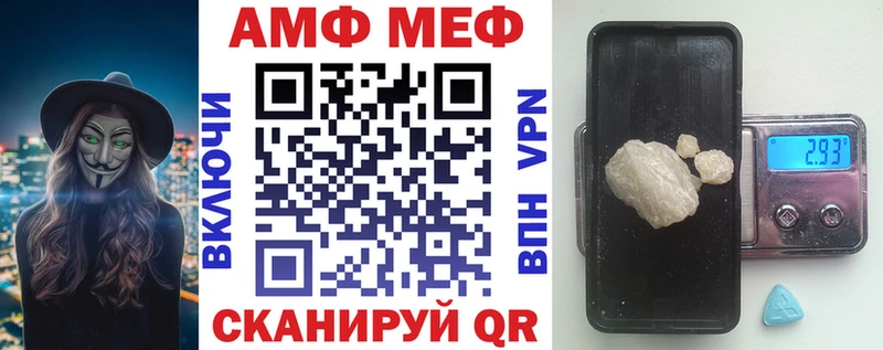 KRAKEN как войти  цены   Кингисепп  Amphetamine 98% 