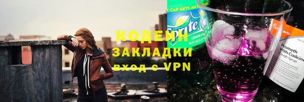 МДМА Покров