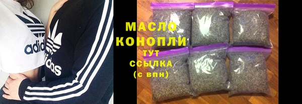 каннабис Покачи