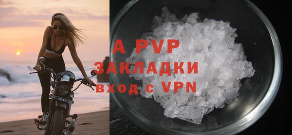 МДМА Покров