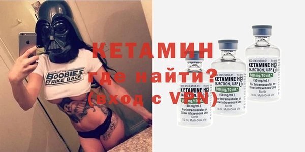 кокаин колумбия Беломорск