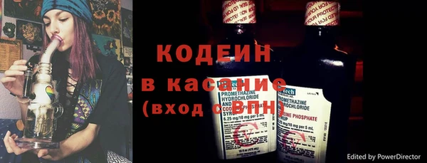 ECSTASY Иннополис