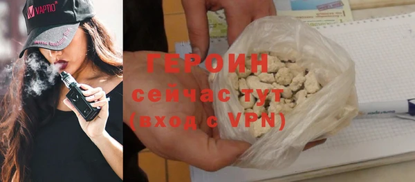 каннабис Покачи
