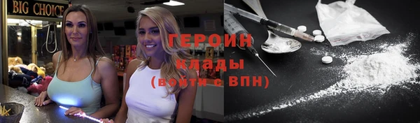 МДМА Покров