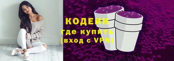 МДМА Покров