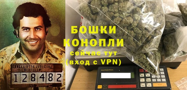 МДМА Покров