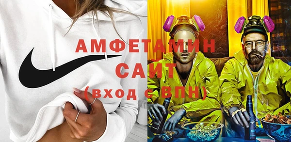 МДМА Покров
