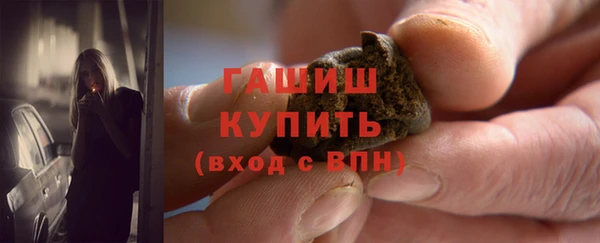 МДМА Покров