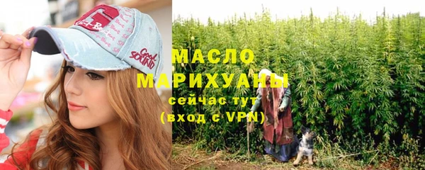 каннабис Покачи