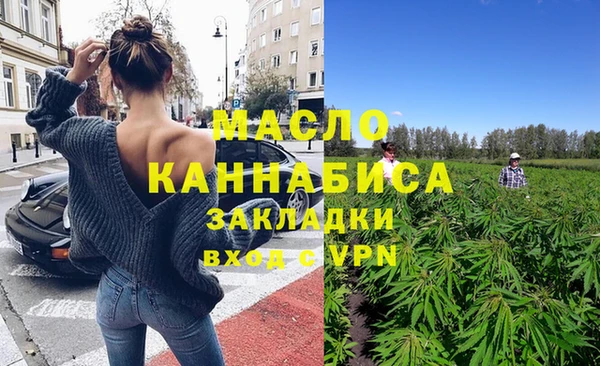 МДМА Покров