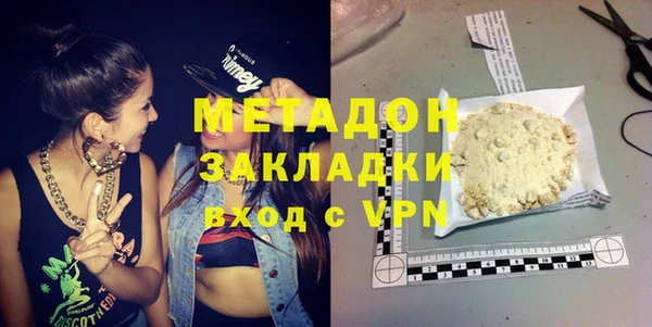 МДМА Покров