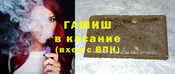 мефедрон VHQ Пересвет