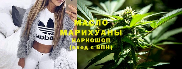 каннабис Покачи