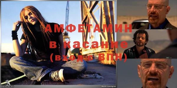 МДМА Покров