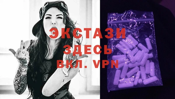 каннабис Покачи