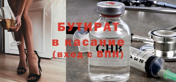 каннабис Покачи