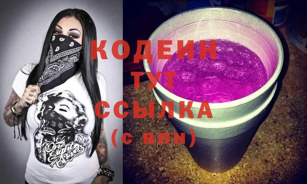 ECSTASY Иннополис