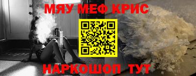 хмурый Волгодонск