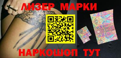 прущая мука Волжск