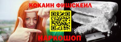 прущая мука Волжск