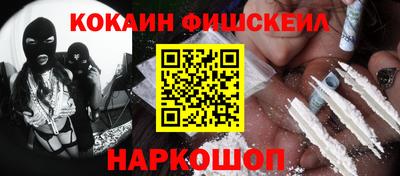 хмурый Волгодонск