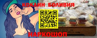 дистиллят марихуана Абинск