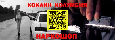 прущая мука Волжск