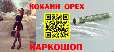 твердый Азнакаево