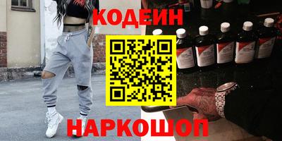 хмурый Волгодонск