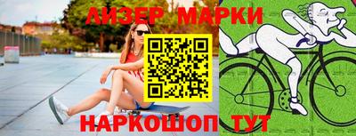 кокаин VHQ Абакан