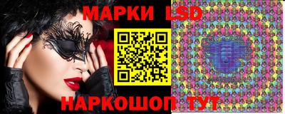 прущая мука Волжск