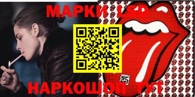 дистиллят марихуана Абинск