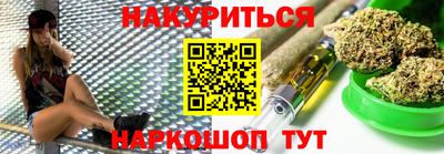 мескалин Волжский