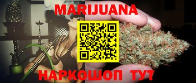 прущая мука Волжск