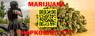 хмурый Волгодонск
