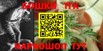 хмурый Волгодонск