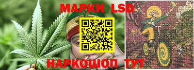 мескалин Волжский