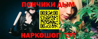 мескалин Волжский
