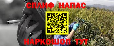 мескалин Волжский