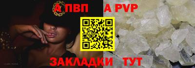 хмурый Волгодонск