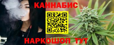 хмурый Волгодонск
