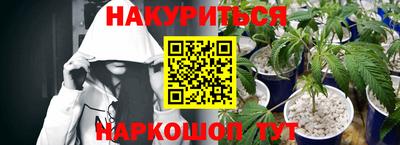 мескалин Волжский