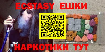хмурый Волгодонск