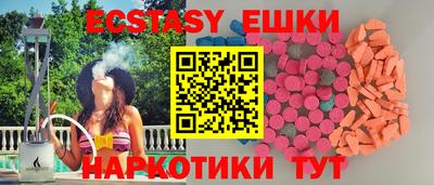 прущая мука Волжск