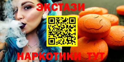 прущая мука Волжск