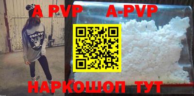 хмурый Волгодонск