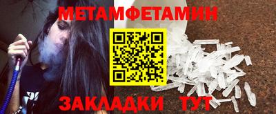 хмурый Волгодонск
