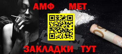 хмурый Волгодонск