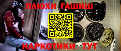 мескалин Волжский