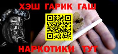 кокаин VHQ Абакан